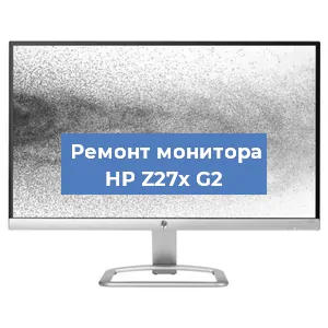 Замена конденсаторов на мониторе HP Z27x G2 в Санкт-Петербурге
